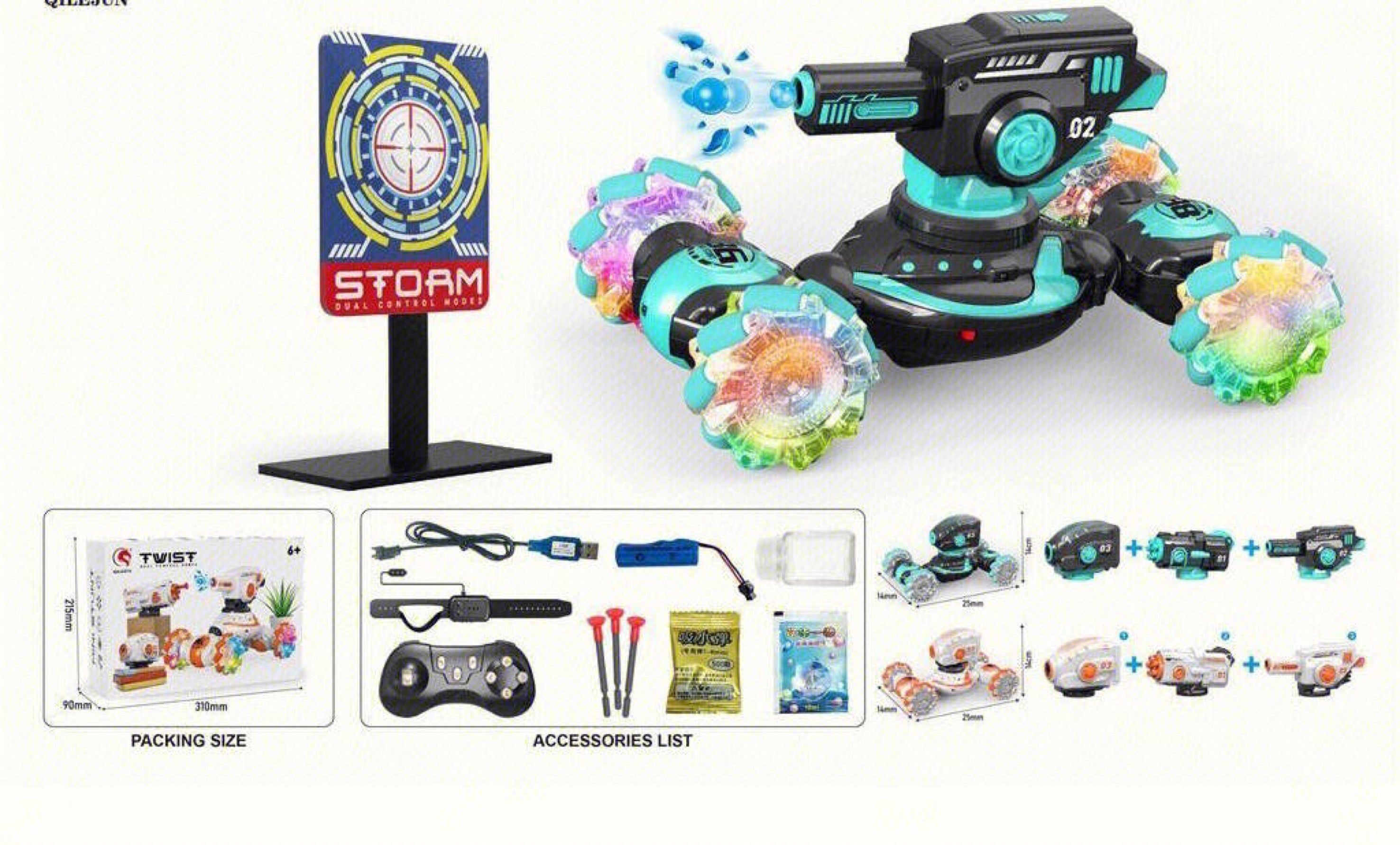 3 in 1 water bomb tank